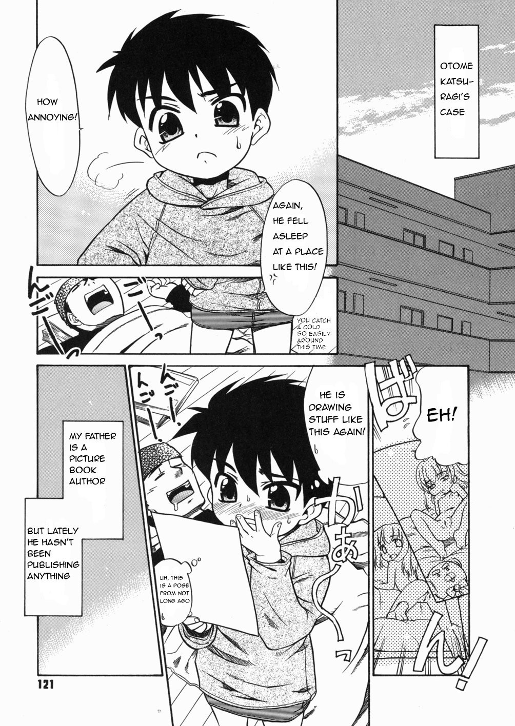 Page 124