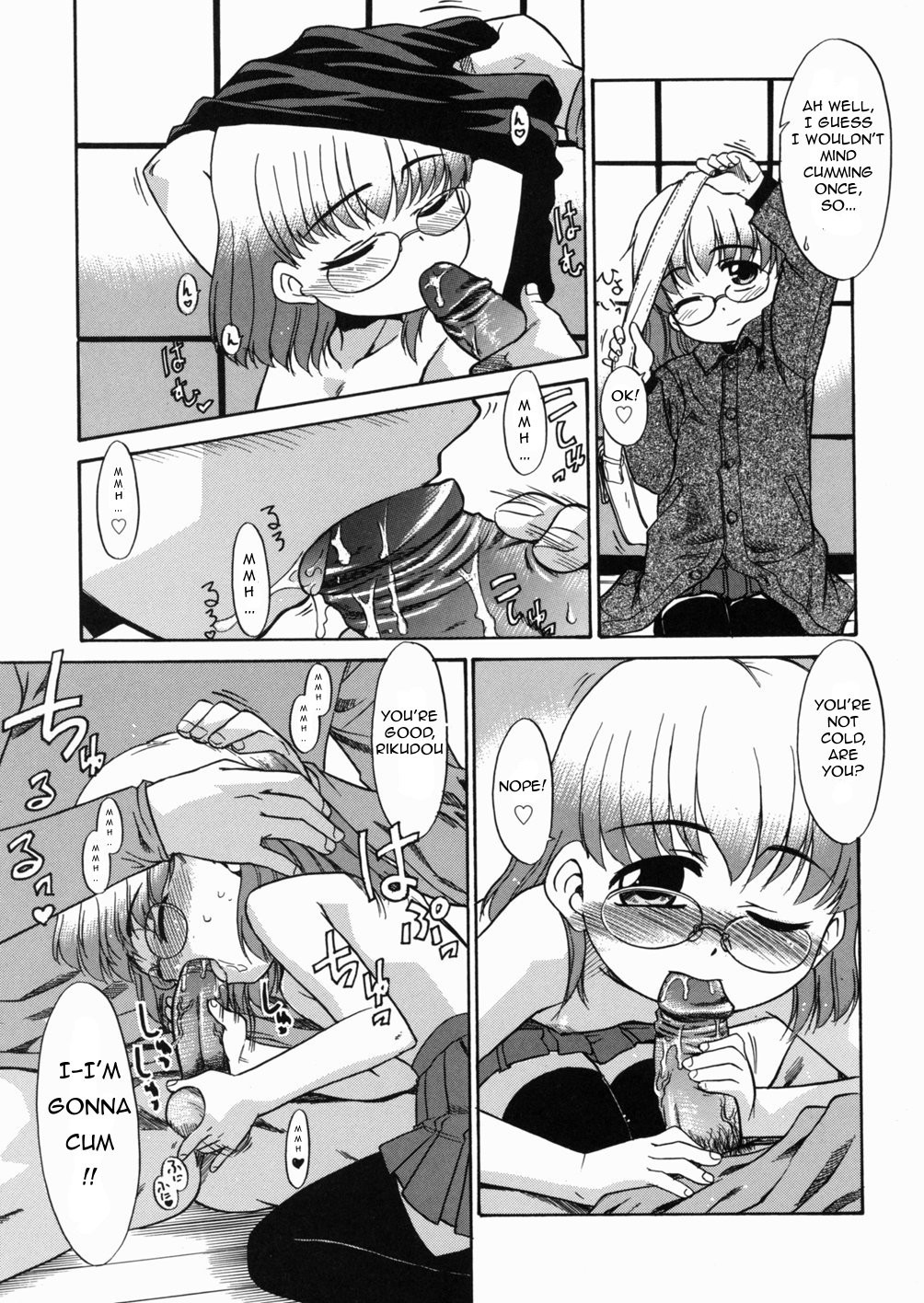 Page 130