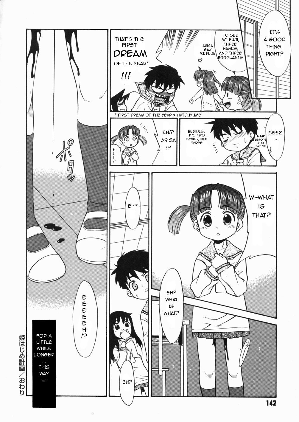 Page 145