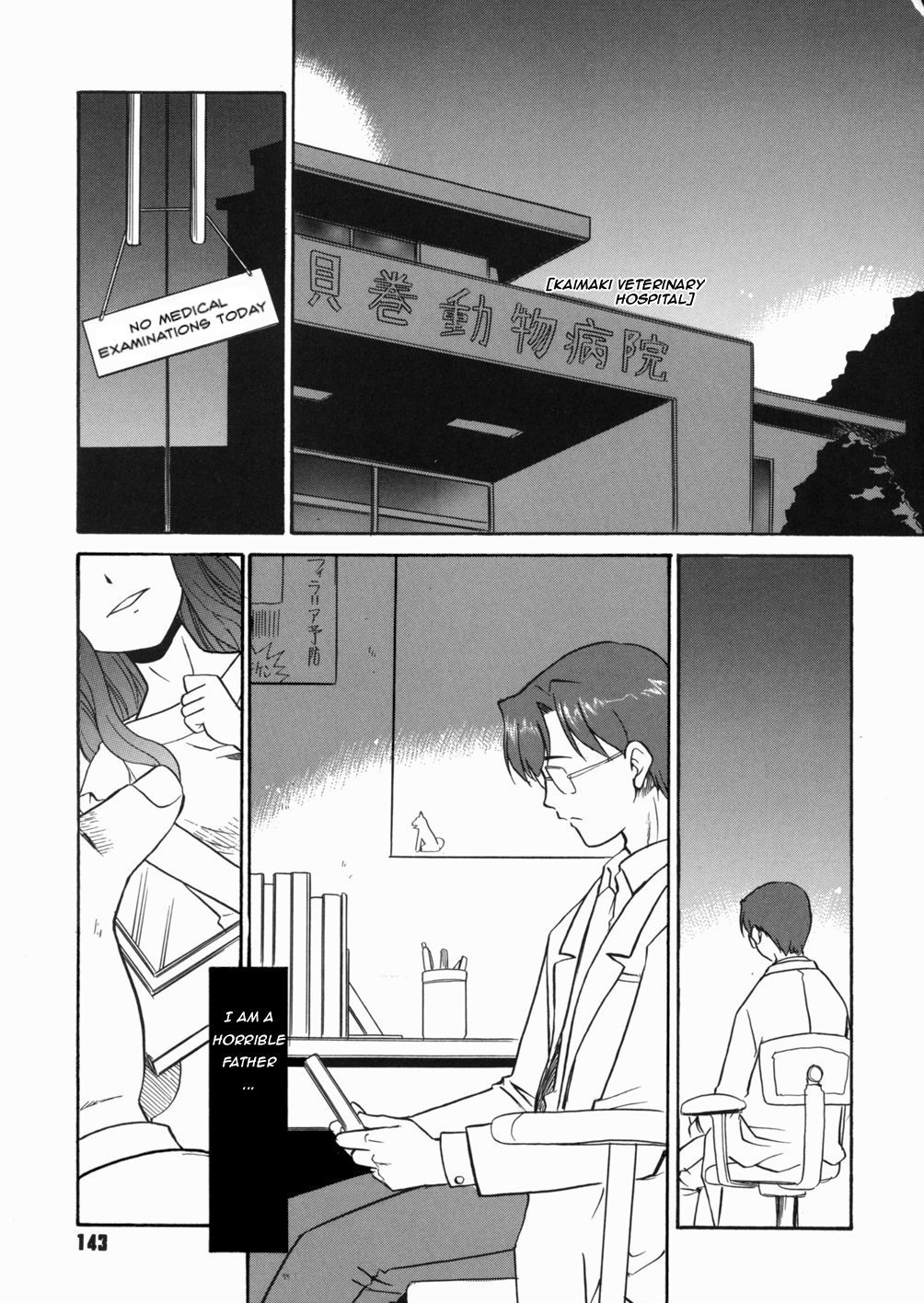 Page 146