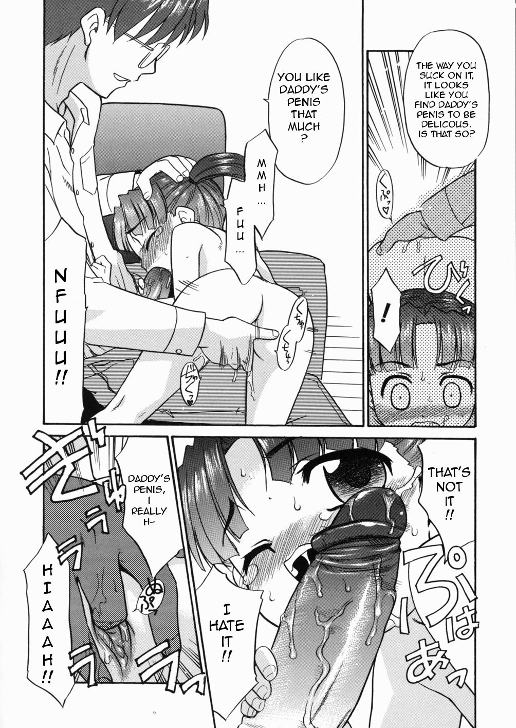 Page 157