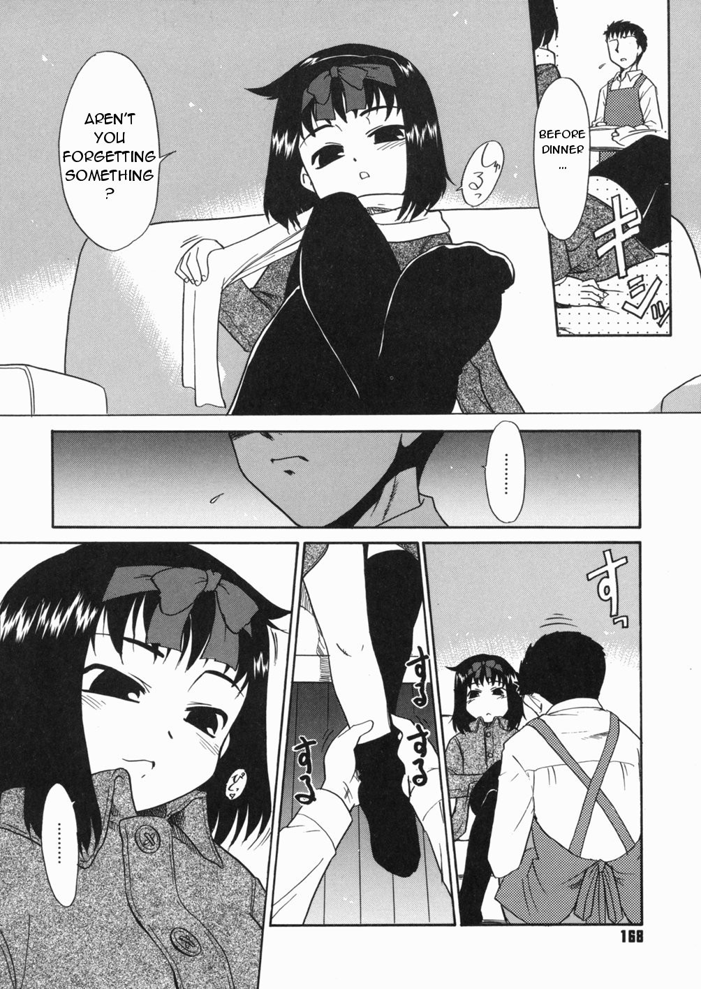 Page 171