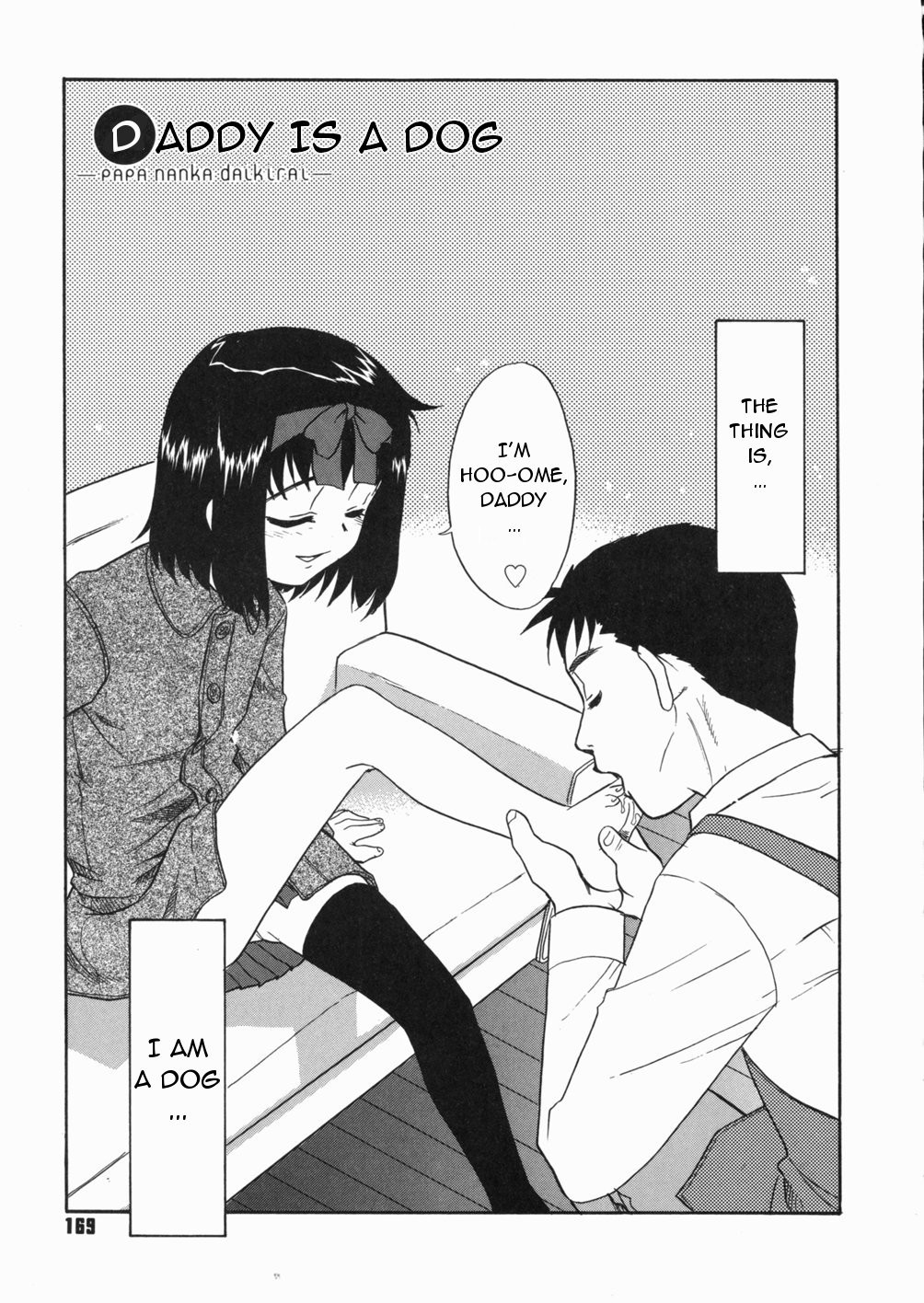 Page 172