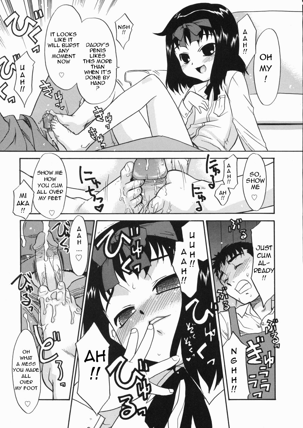 Page 178