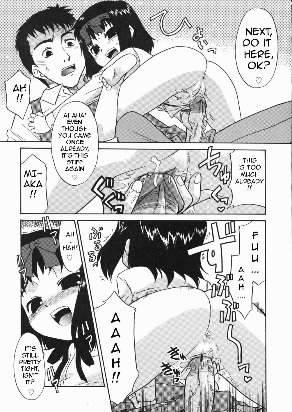 Page 180