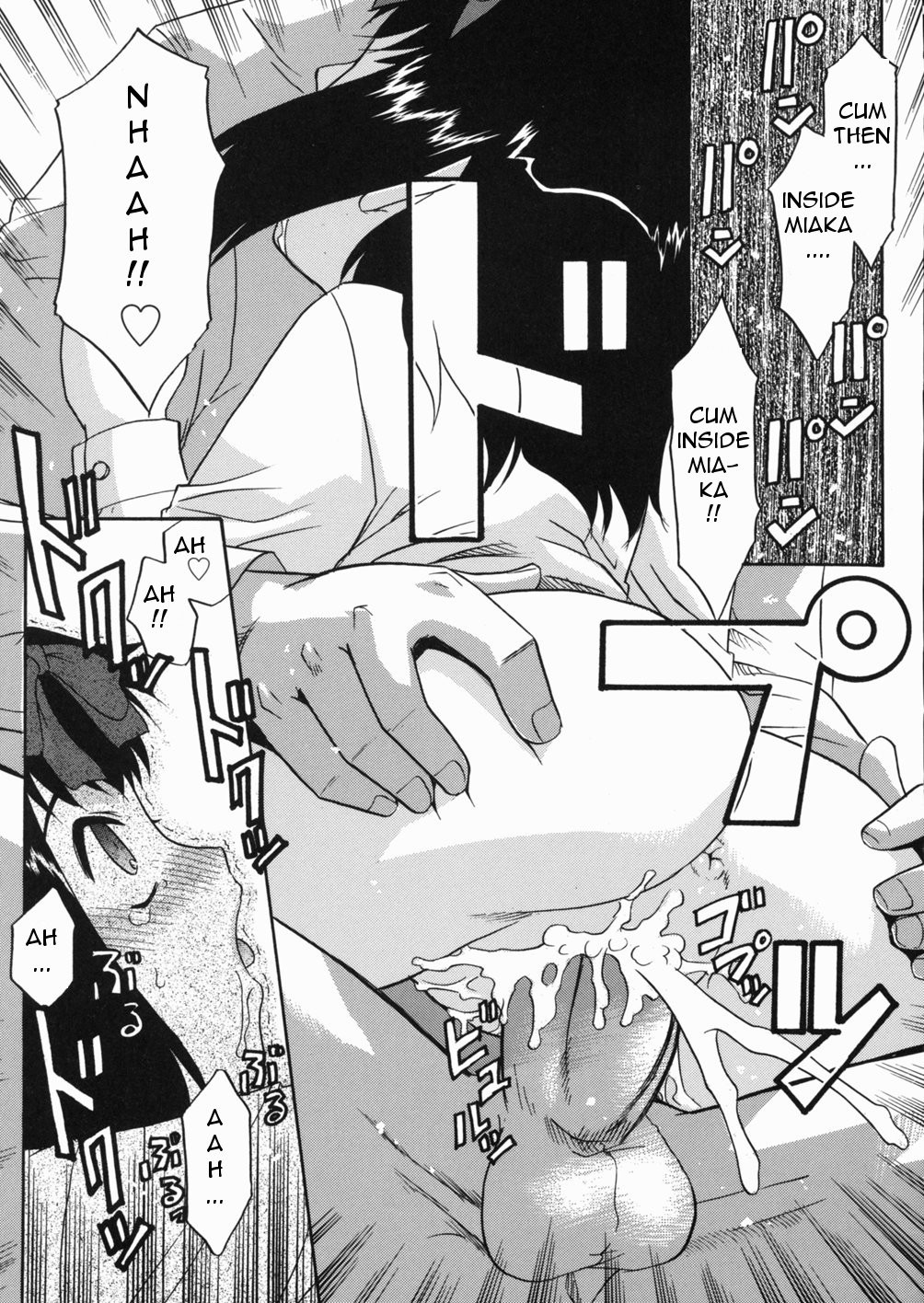 Page 186