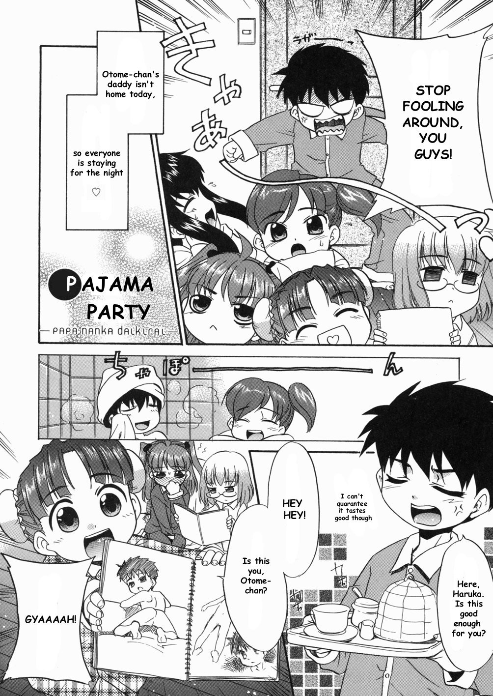 Page 191