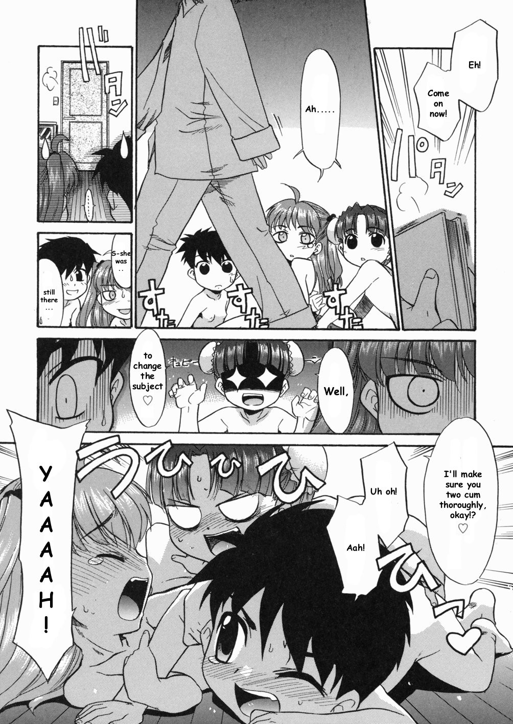 Page 195