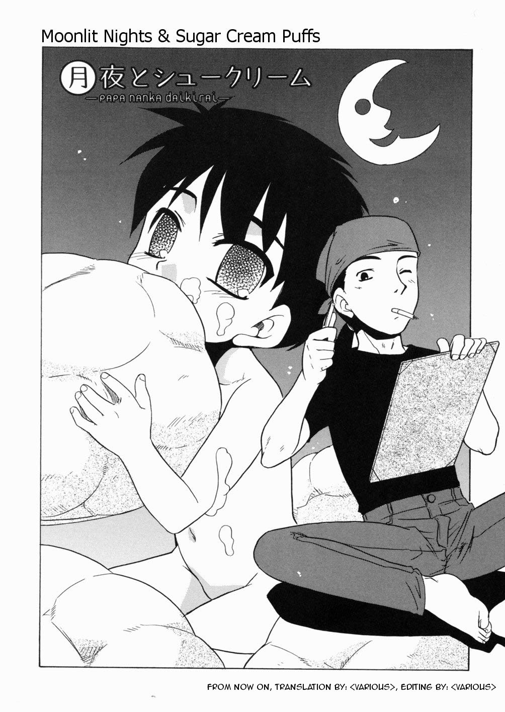 Page 33