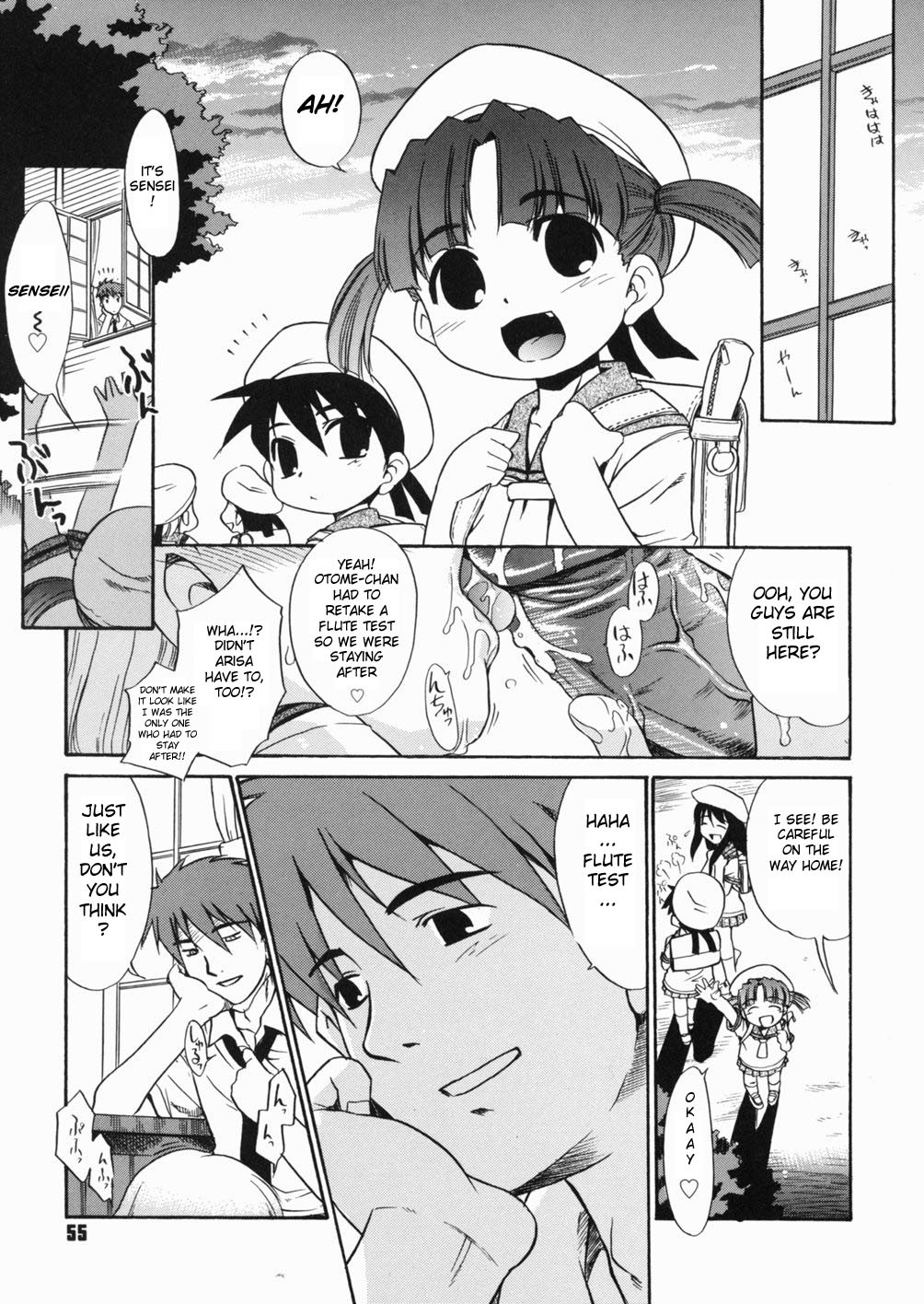 Page 58