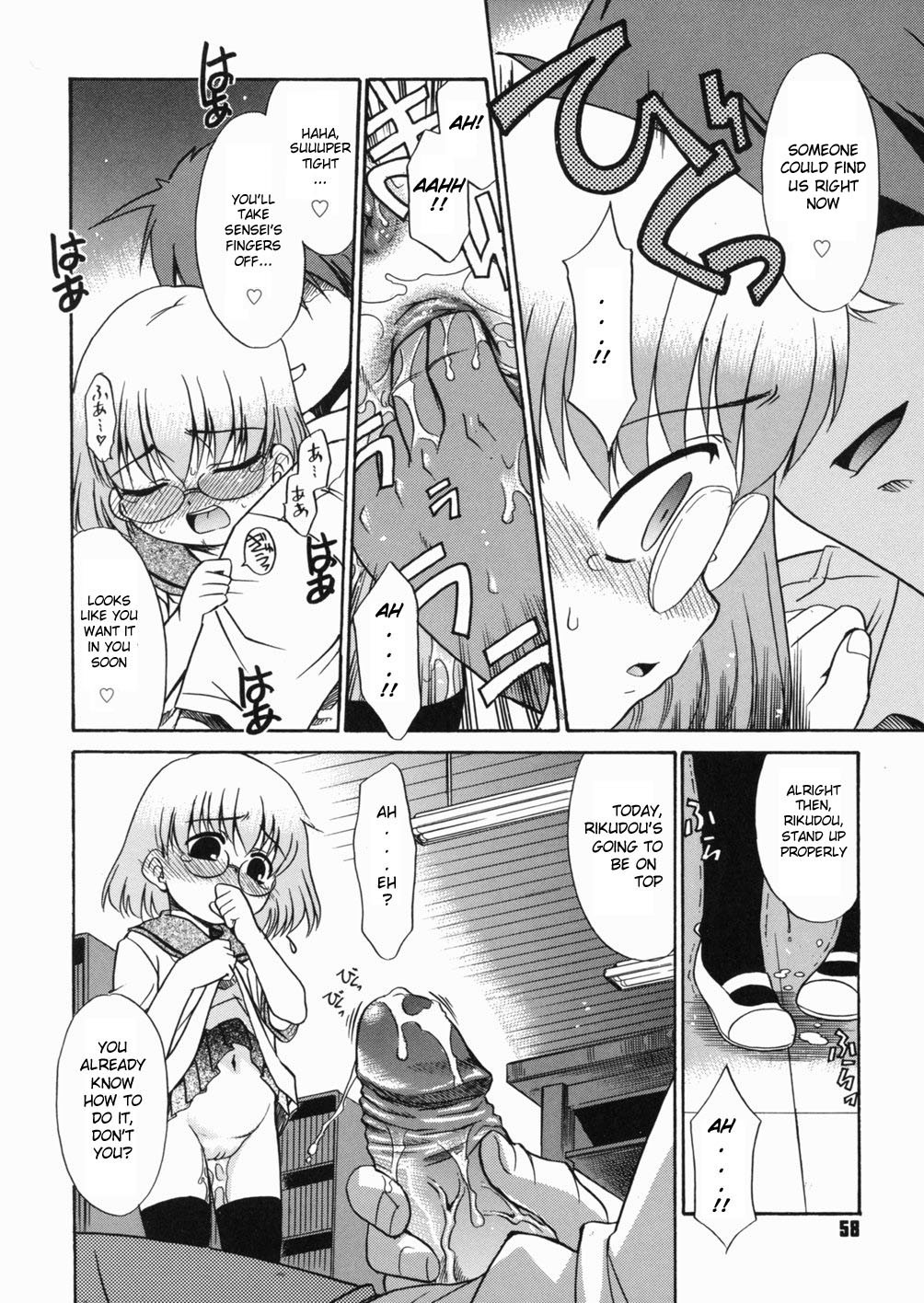 Page 61