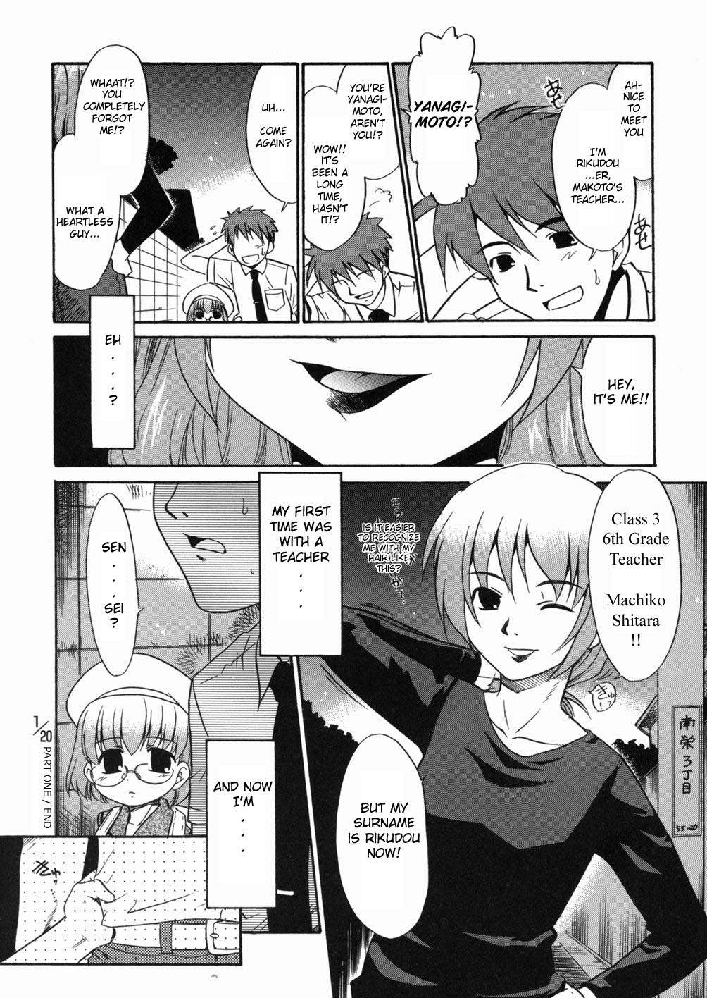 Page 75
