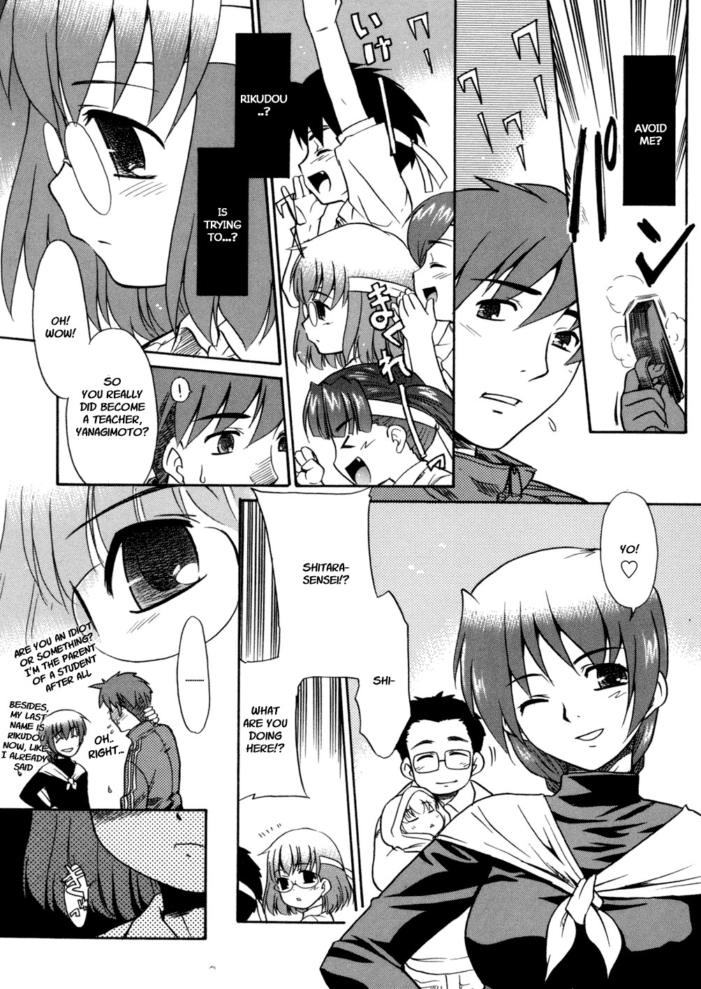Page 79