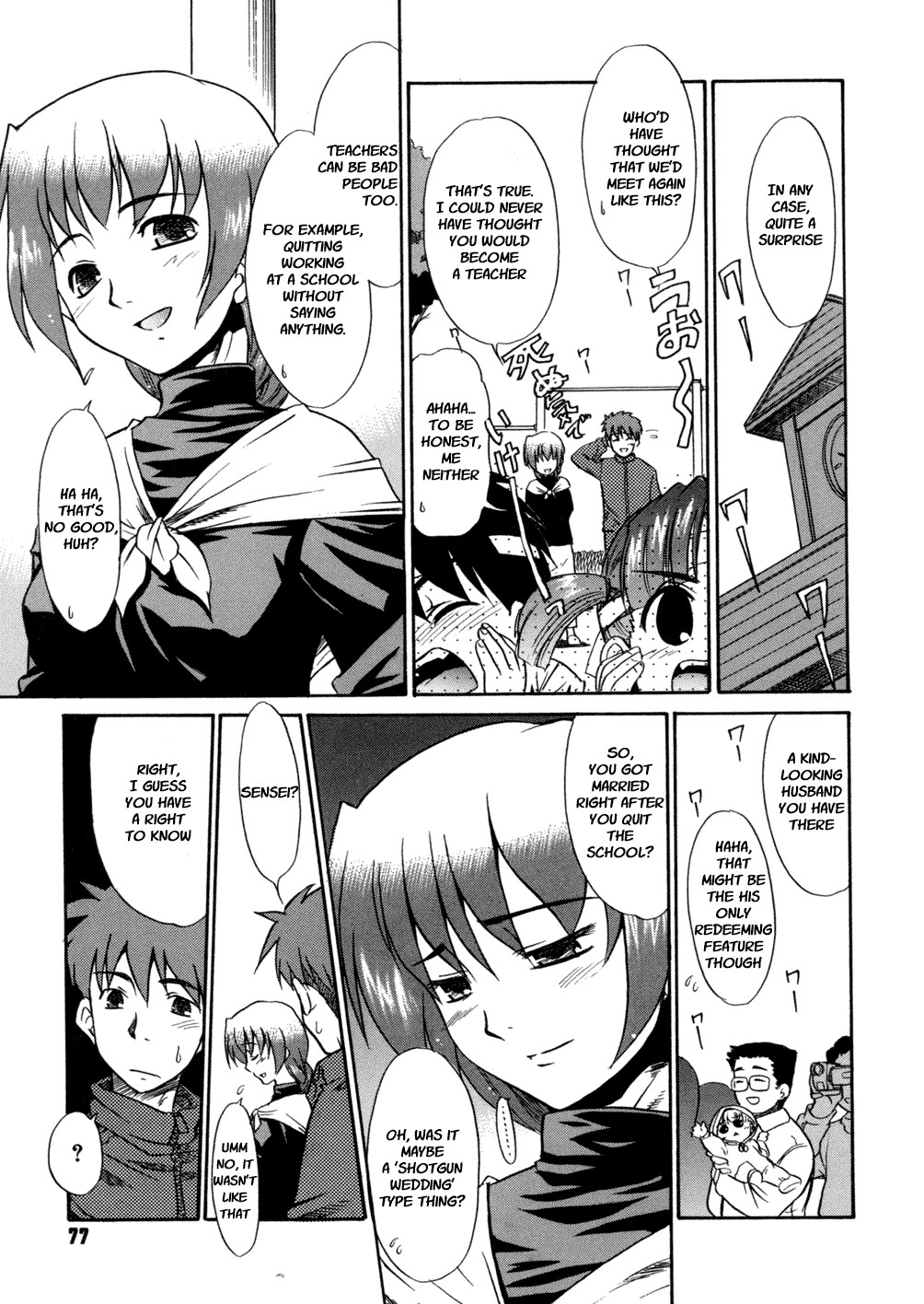 Page 80