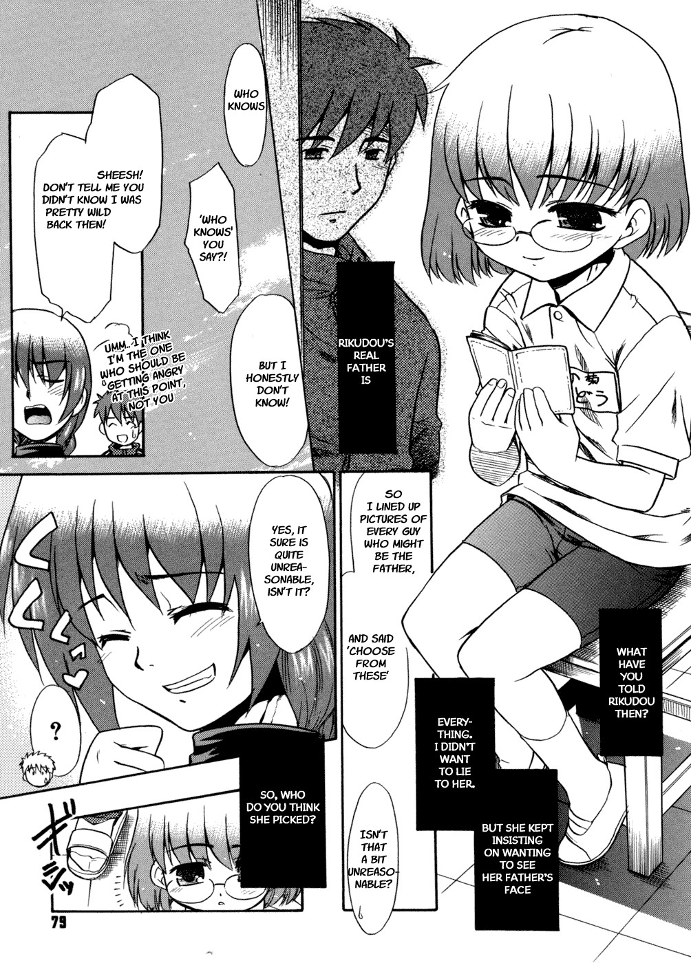 Page 82