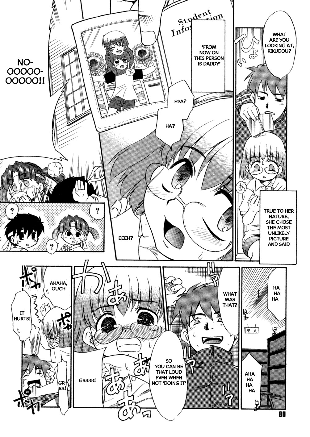 Page 83