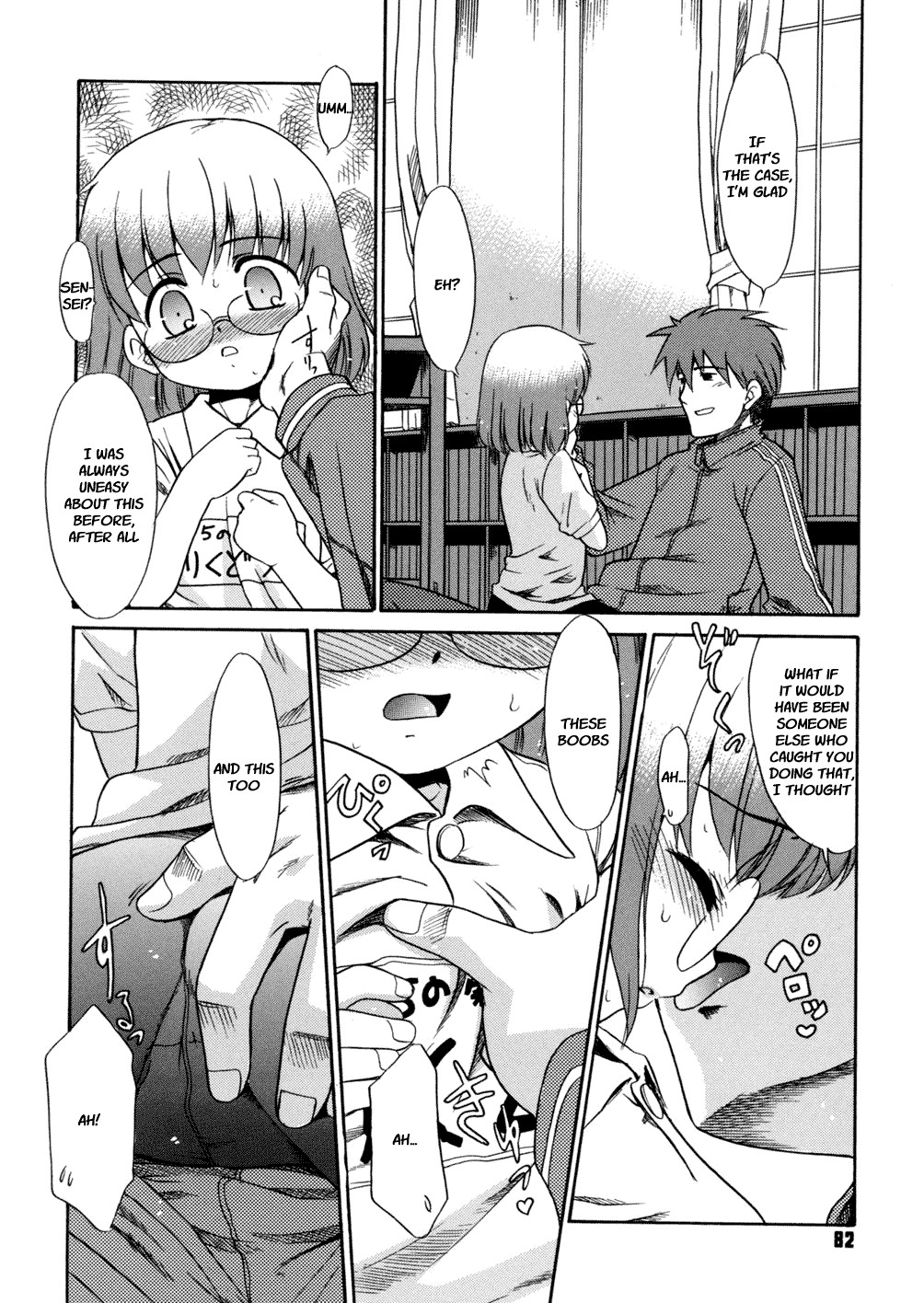 Page 85