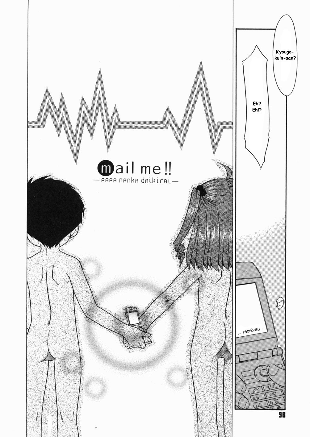 Page 99