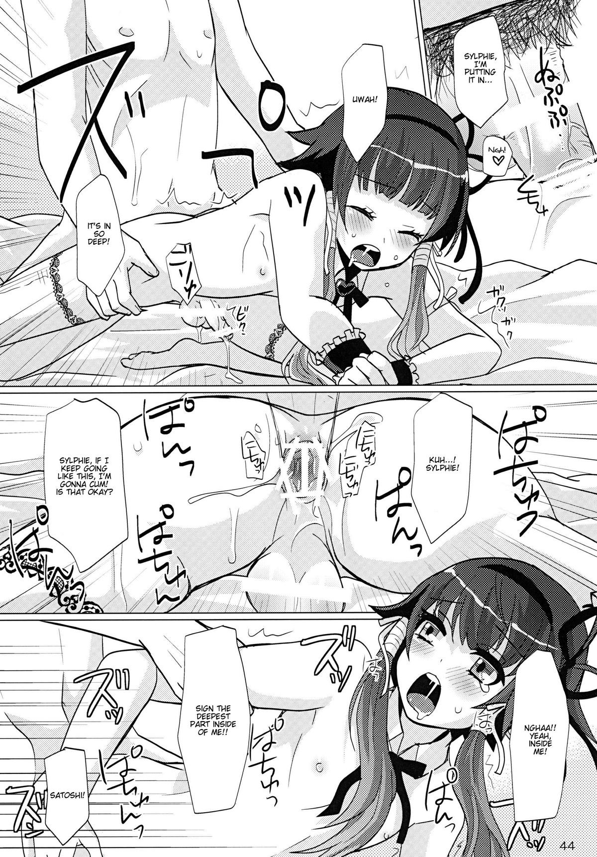 Page 43