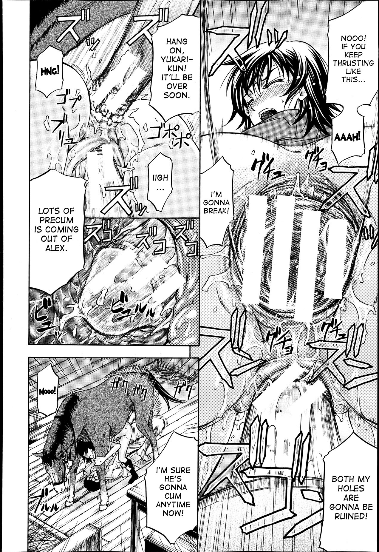 Page 58