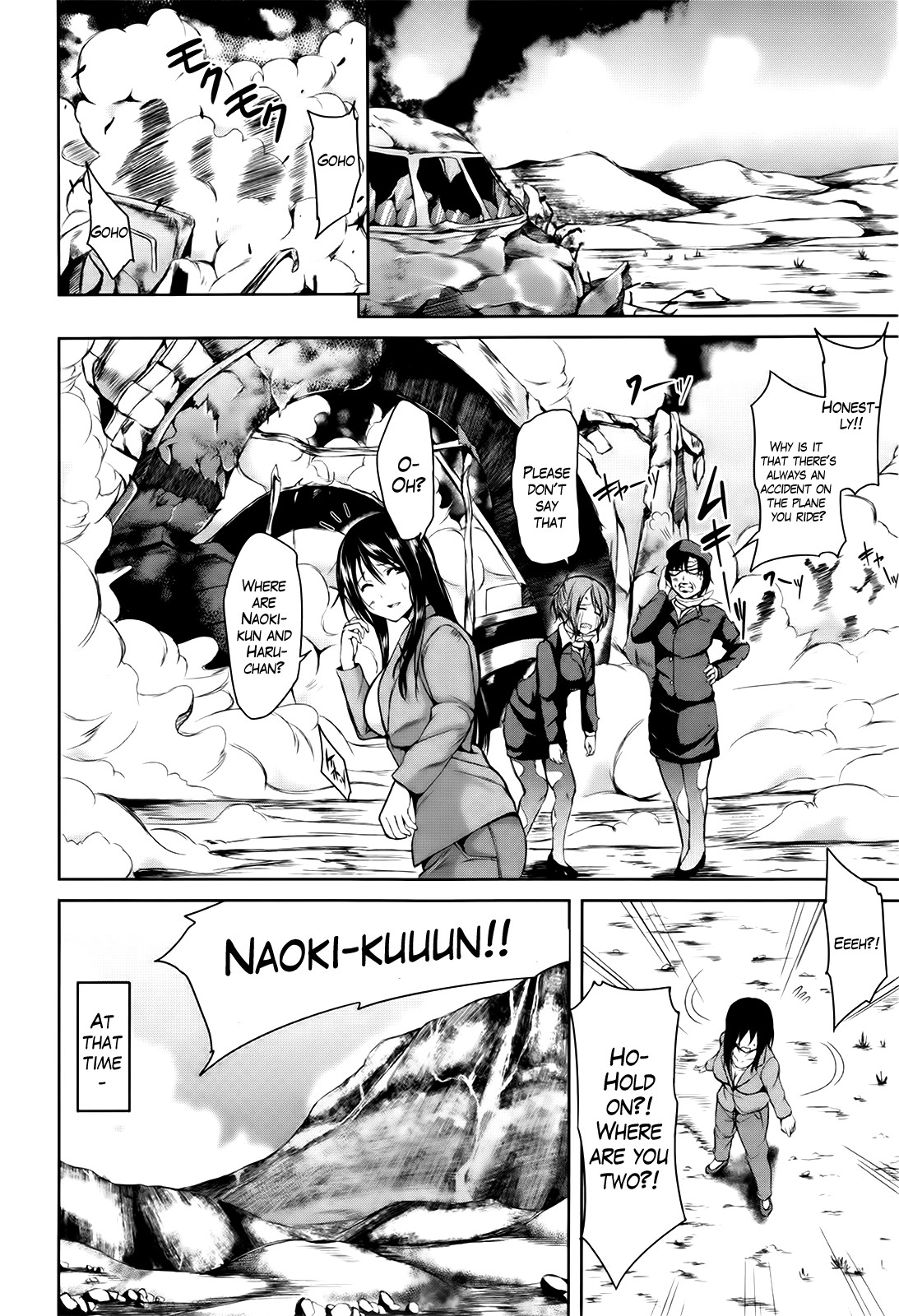 Page 100
