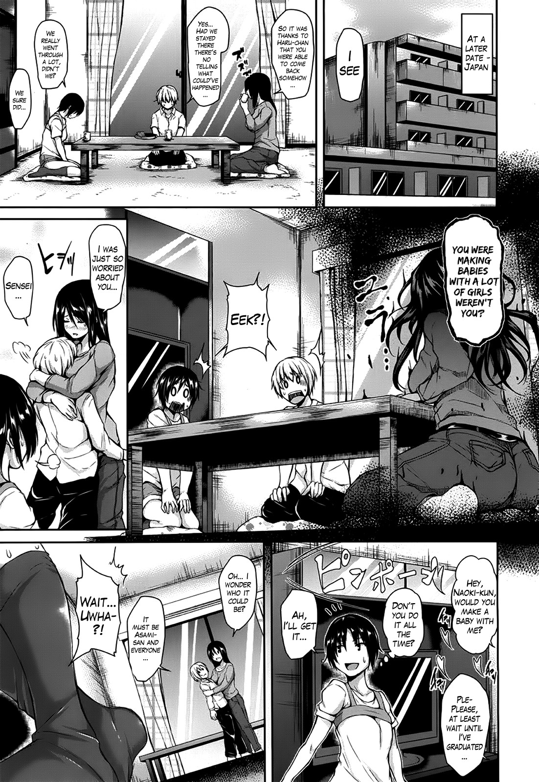 Page 152