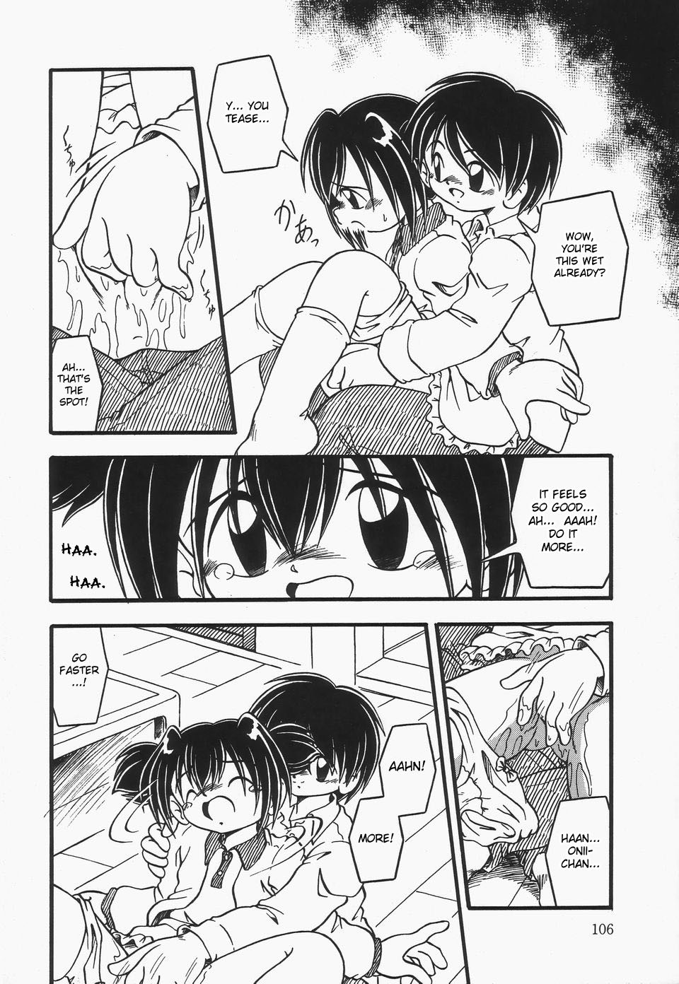 Page 107