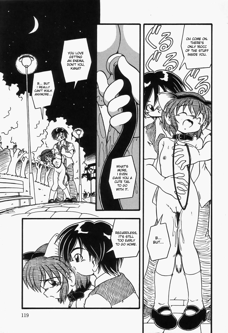 Page 120