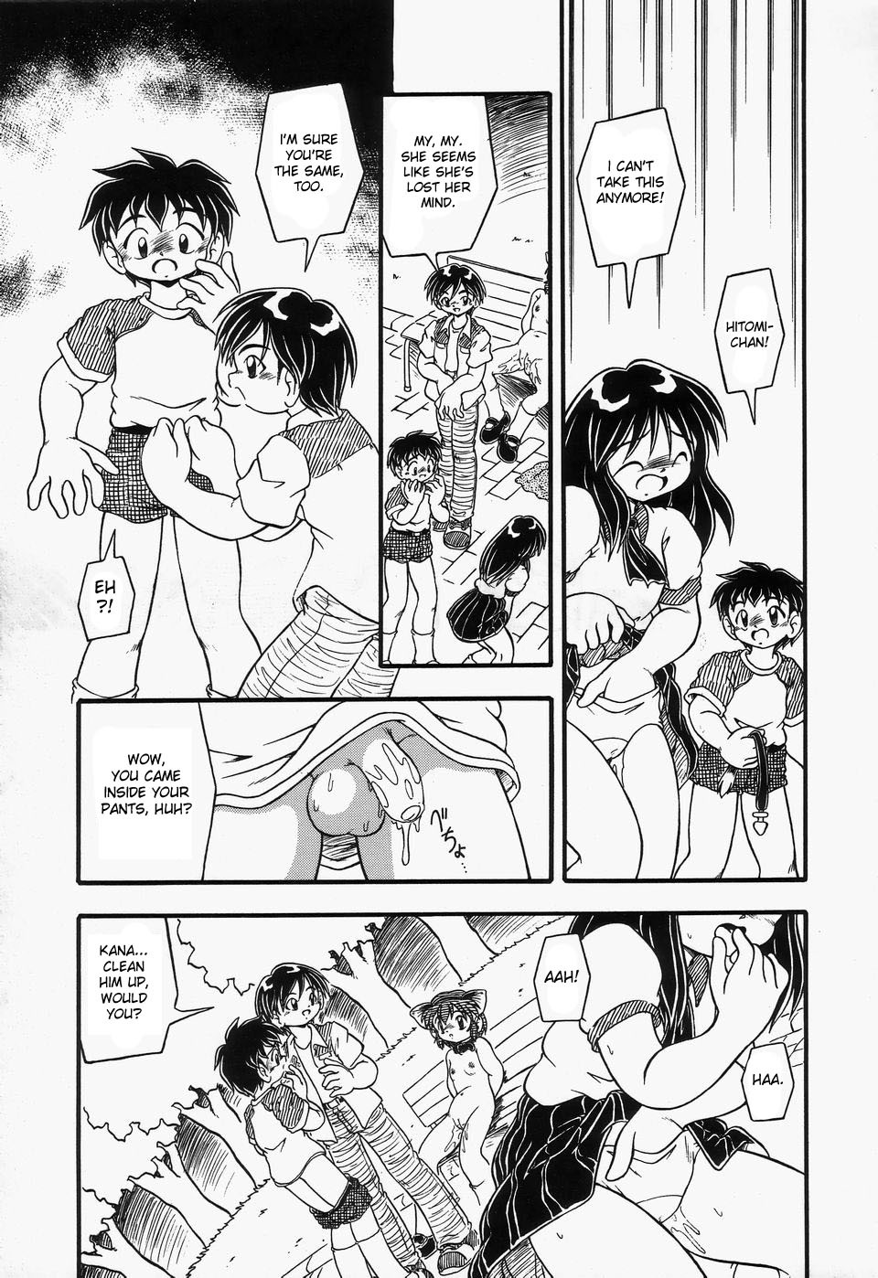Page 130