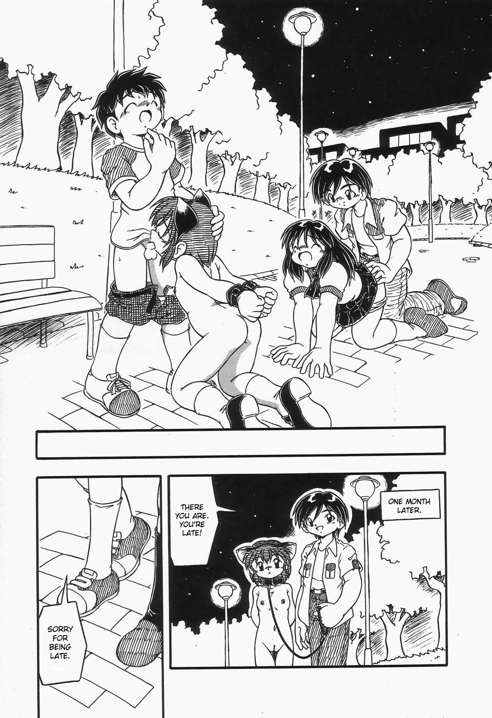 Page 132