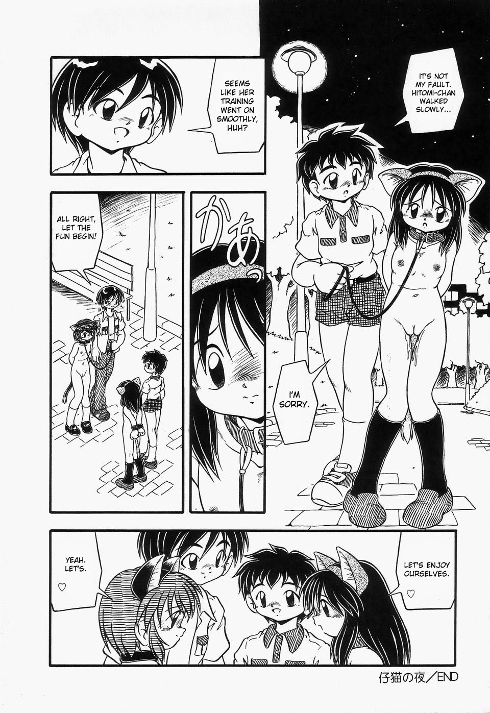 Page 133