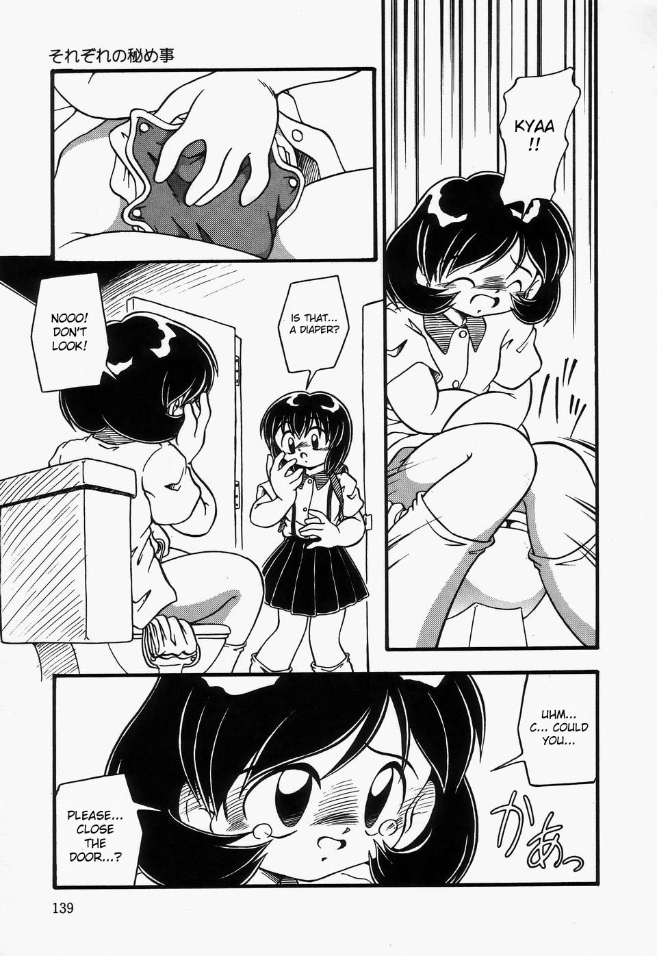 Page 140
