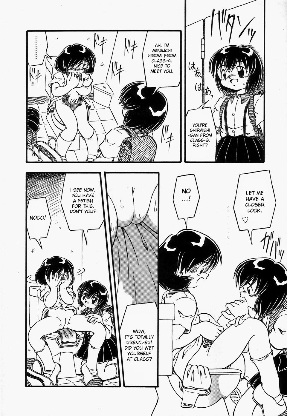 Page 141