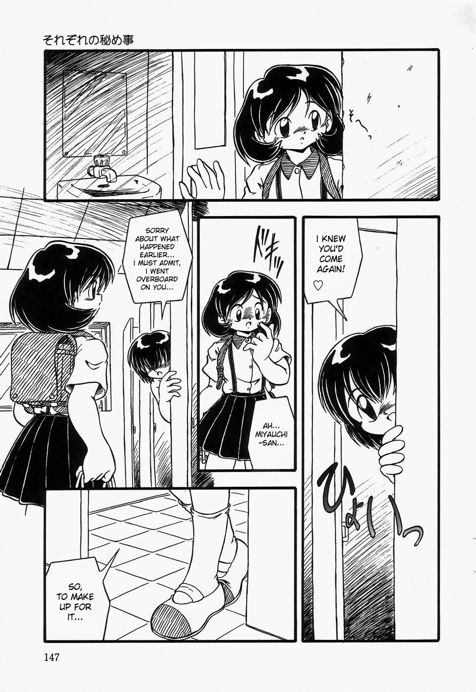 Page 148