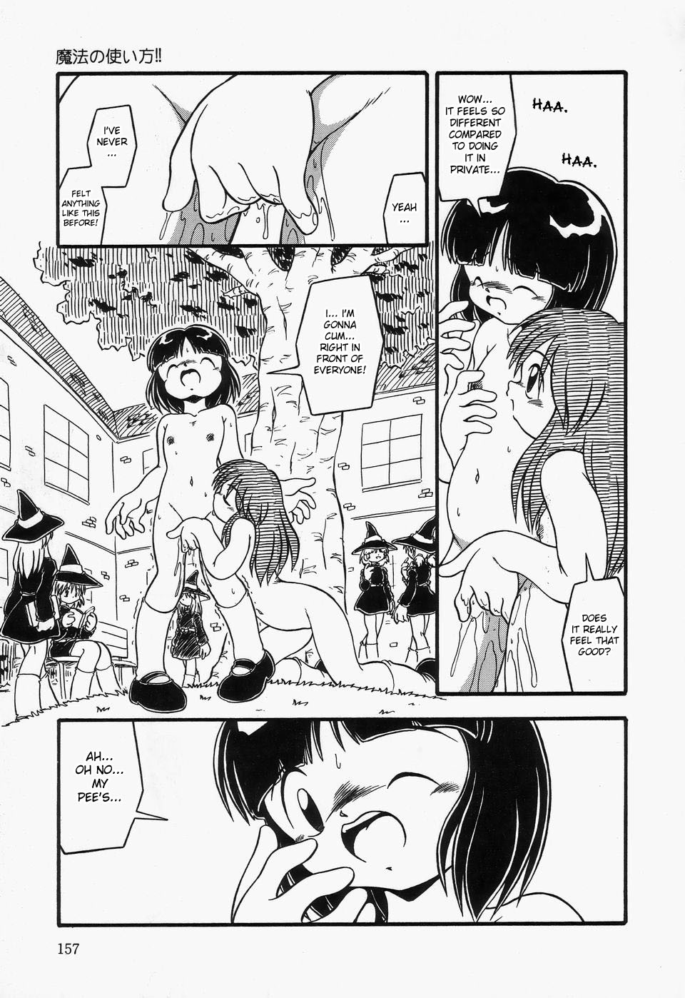 Page 158
