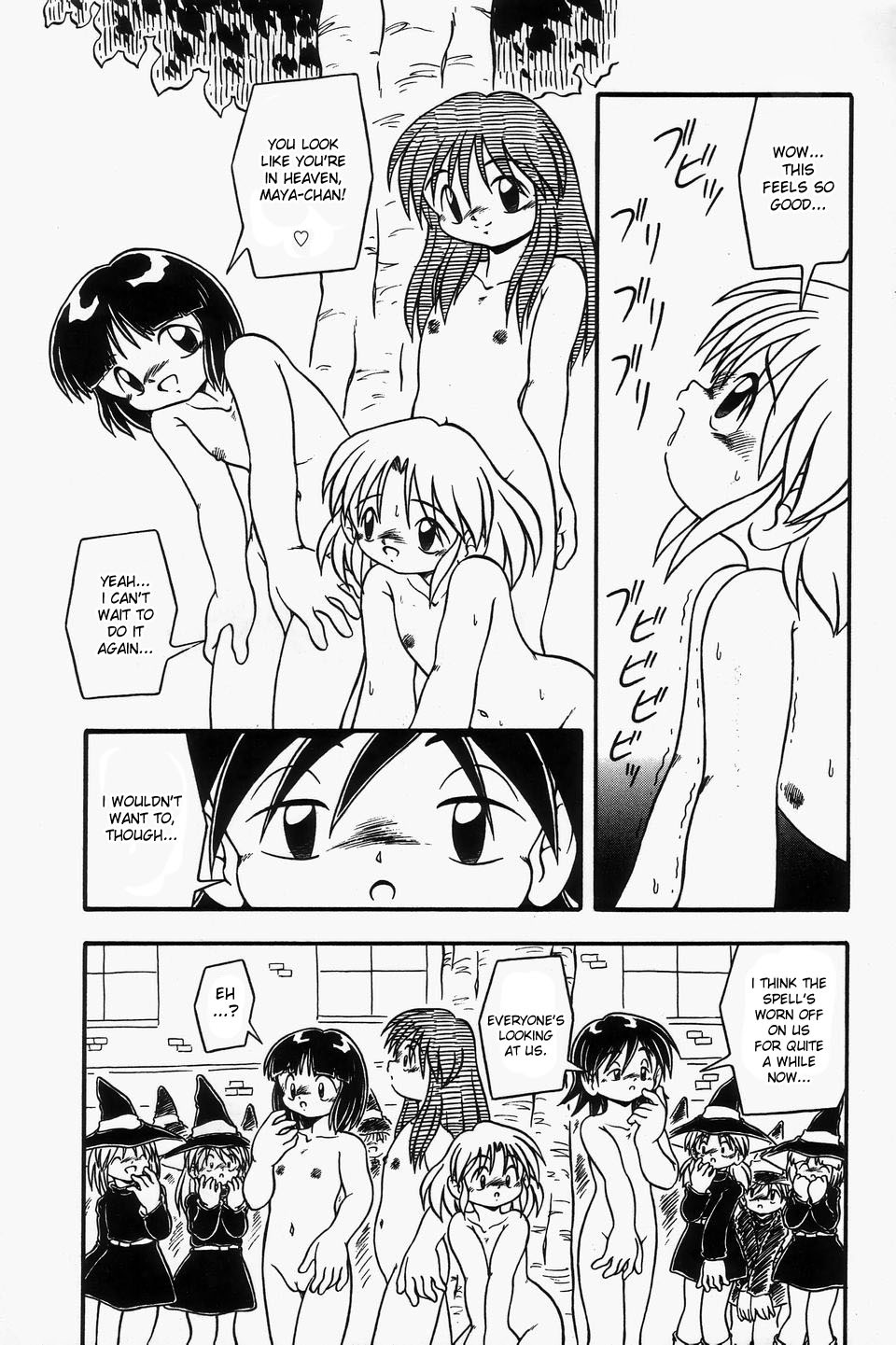 Page 164