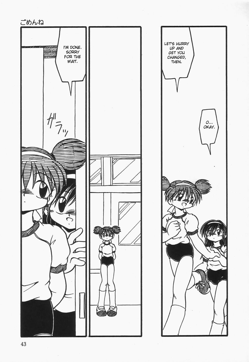 Page 44