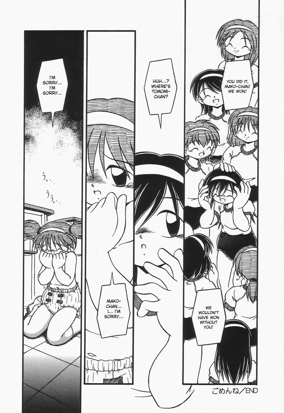 Page 53