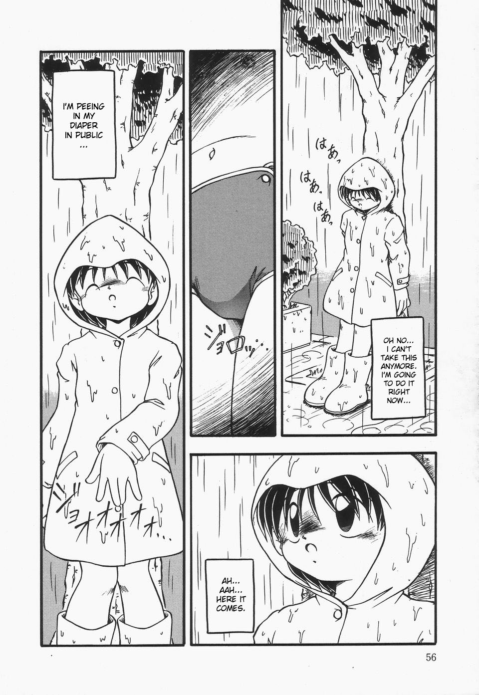 Page 57