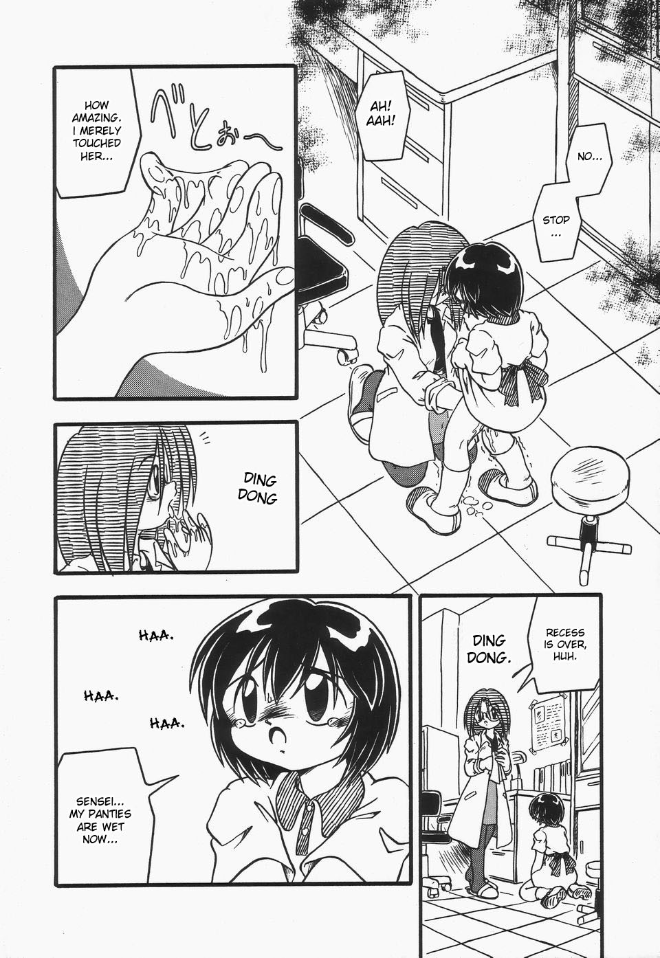 Page 75
