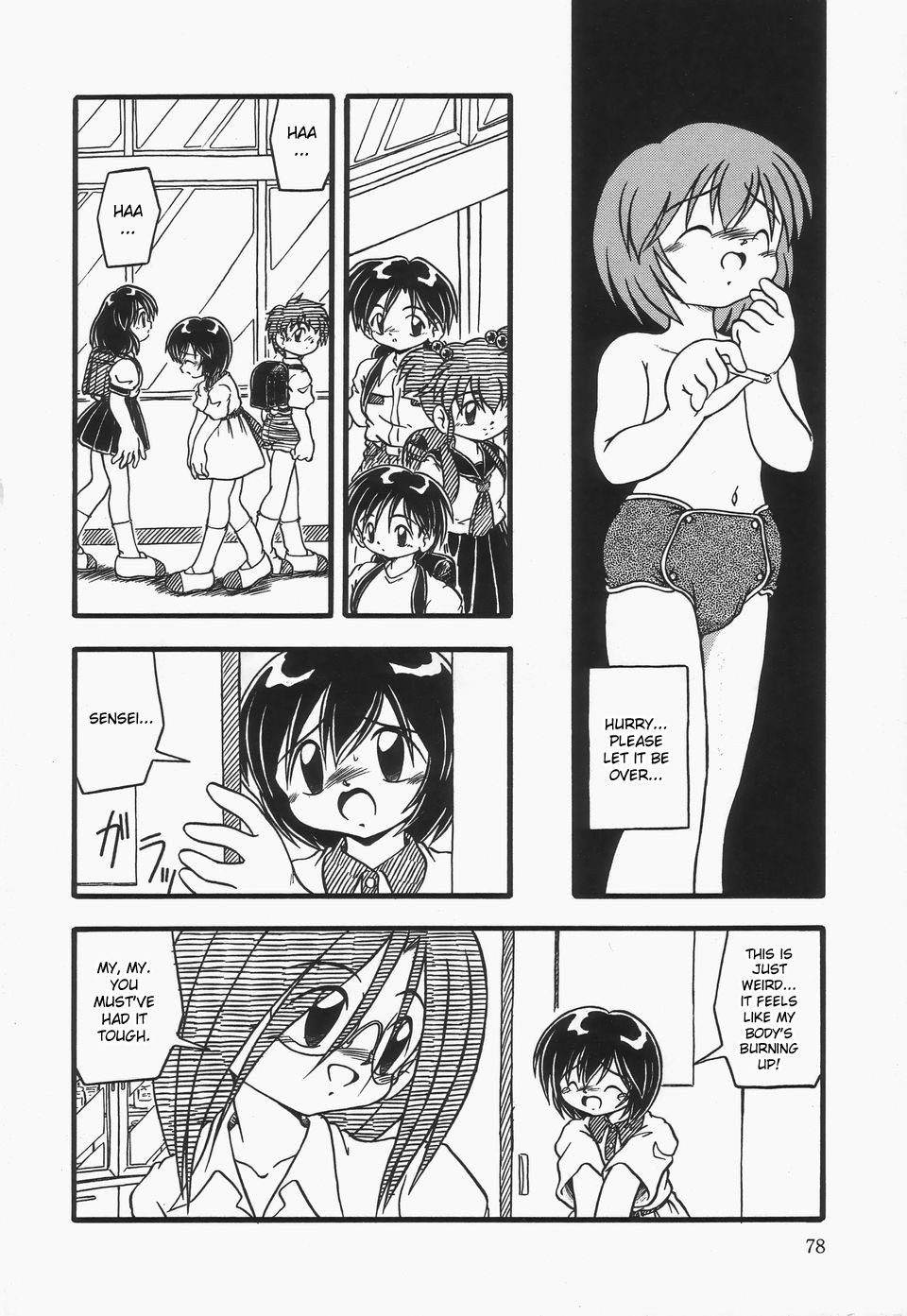 Page 79