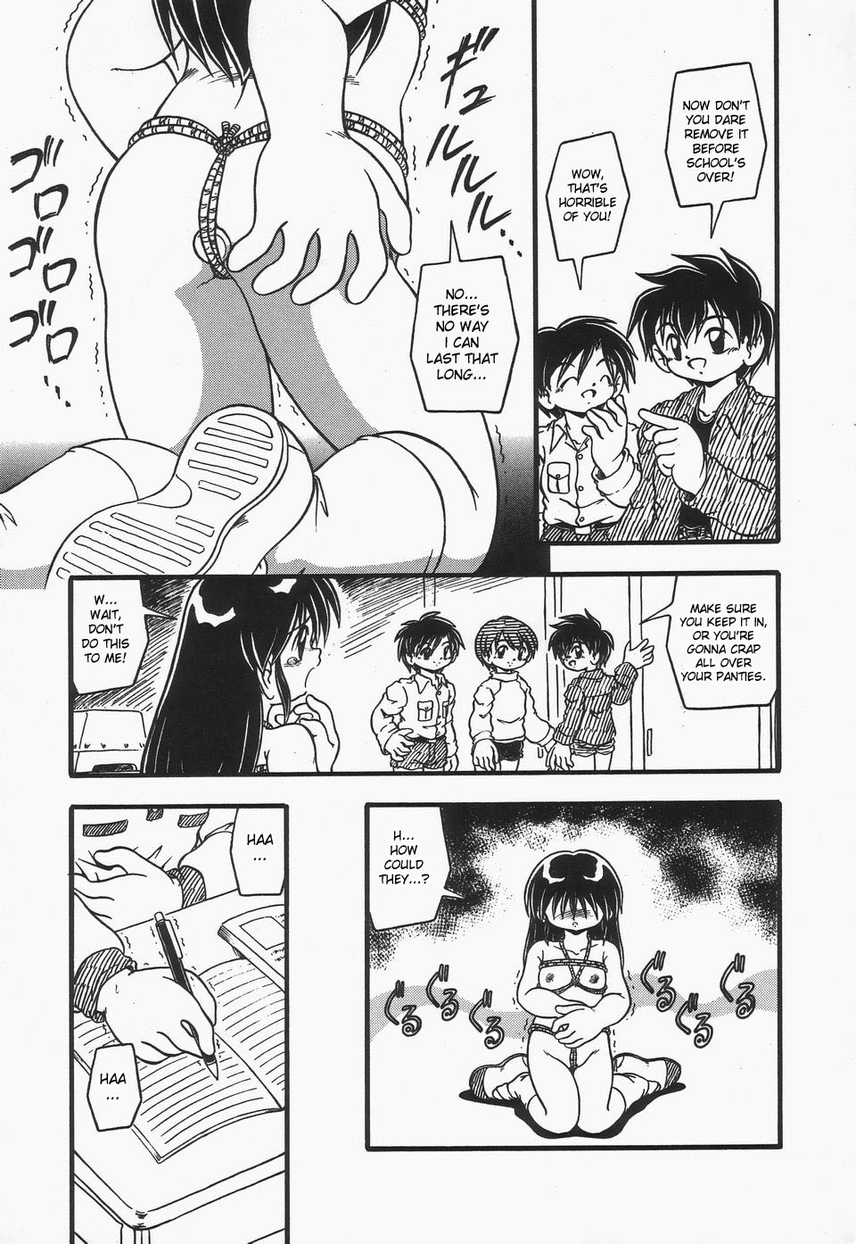 Page 92