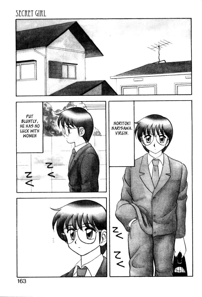 Secret Girl (Super Taboo)