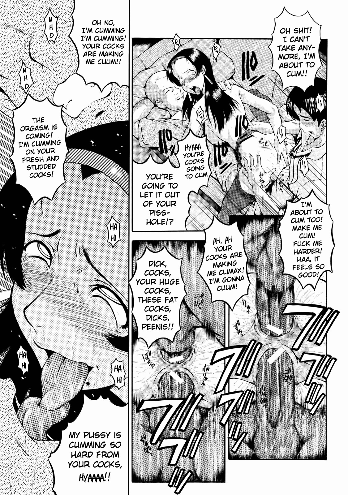 Page 51