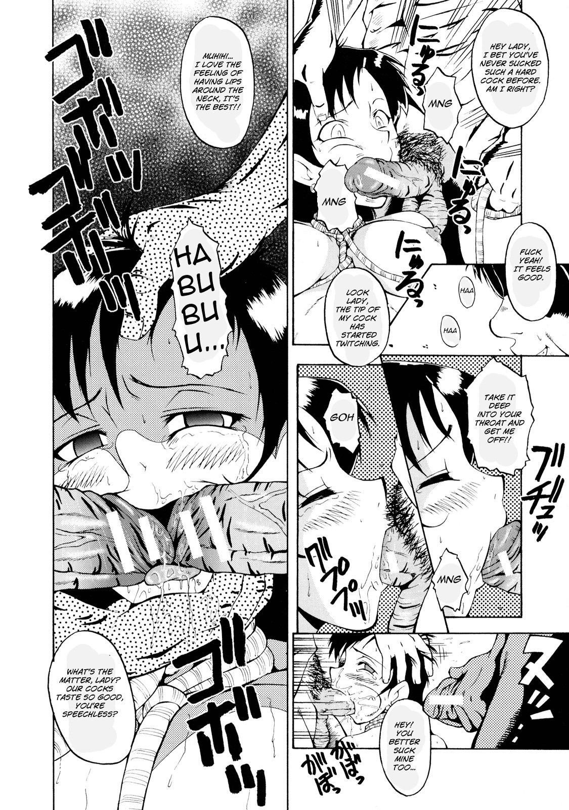 Page 60