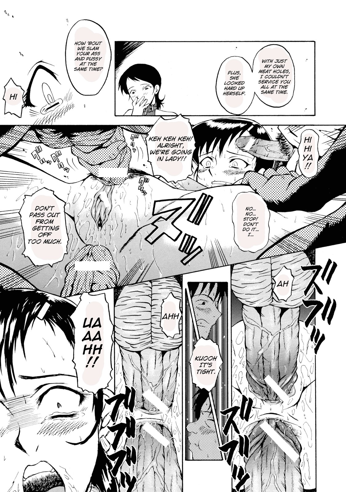 Page 63