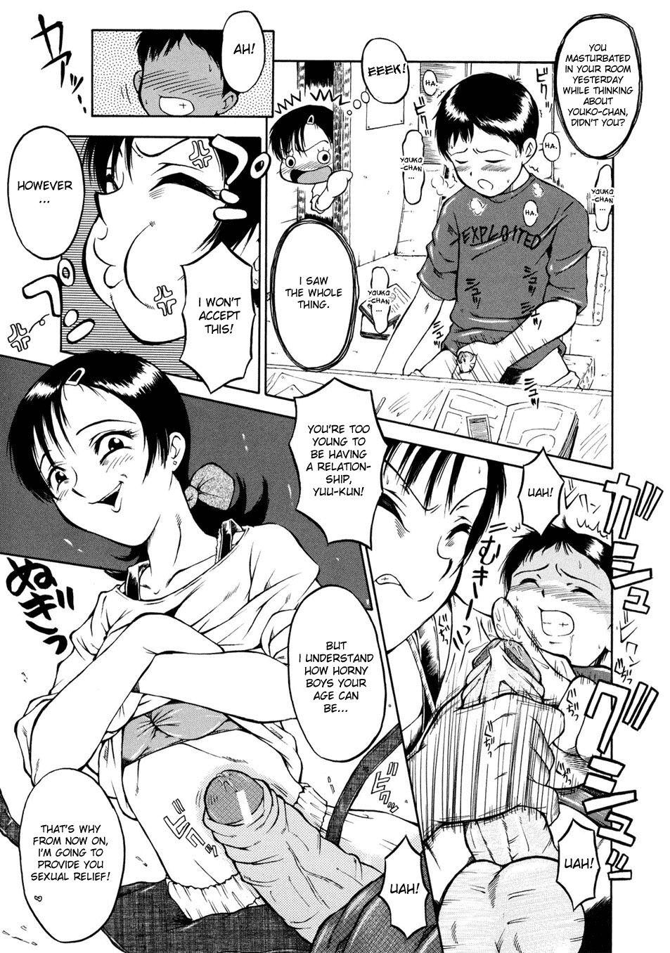 Page 77