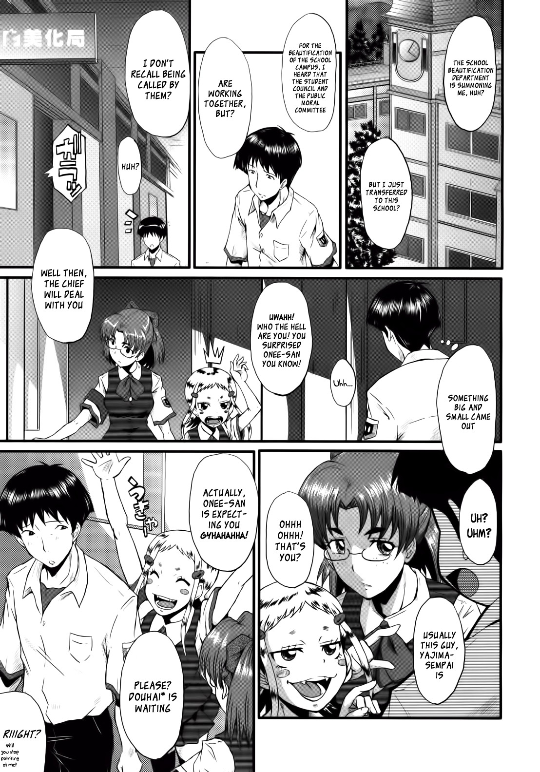 Page 49