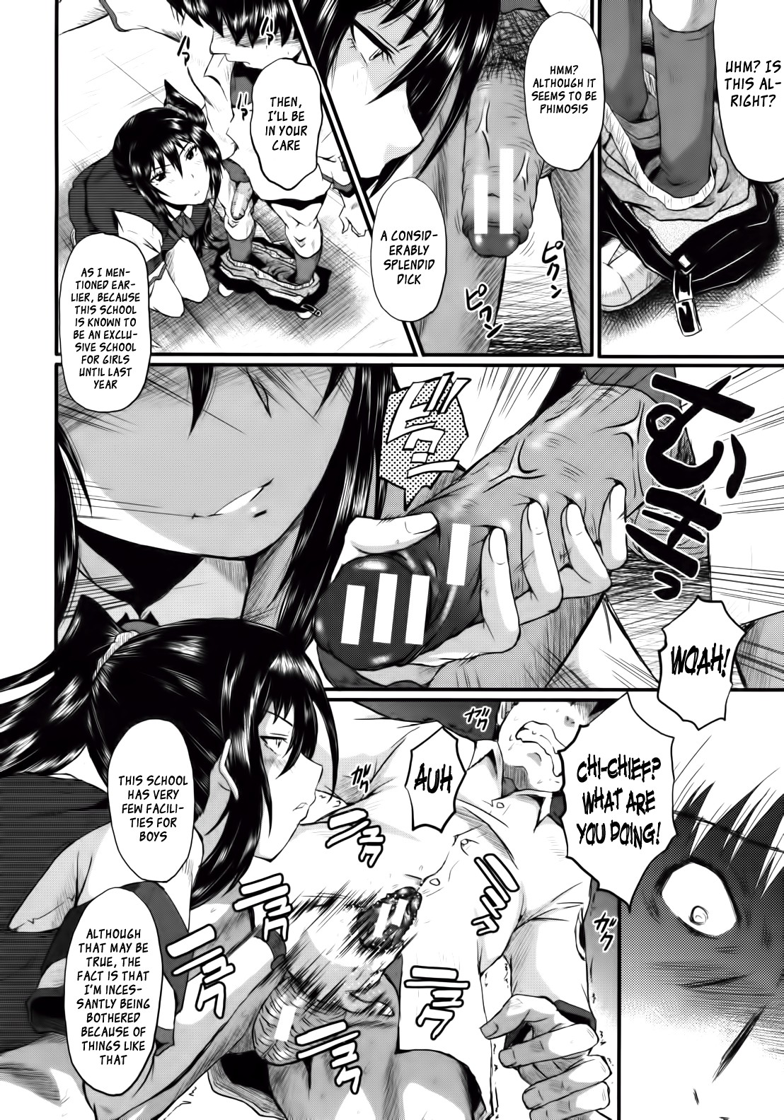 Page 54