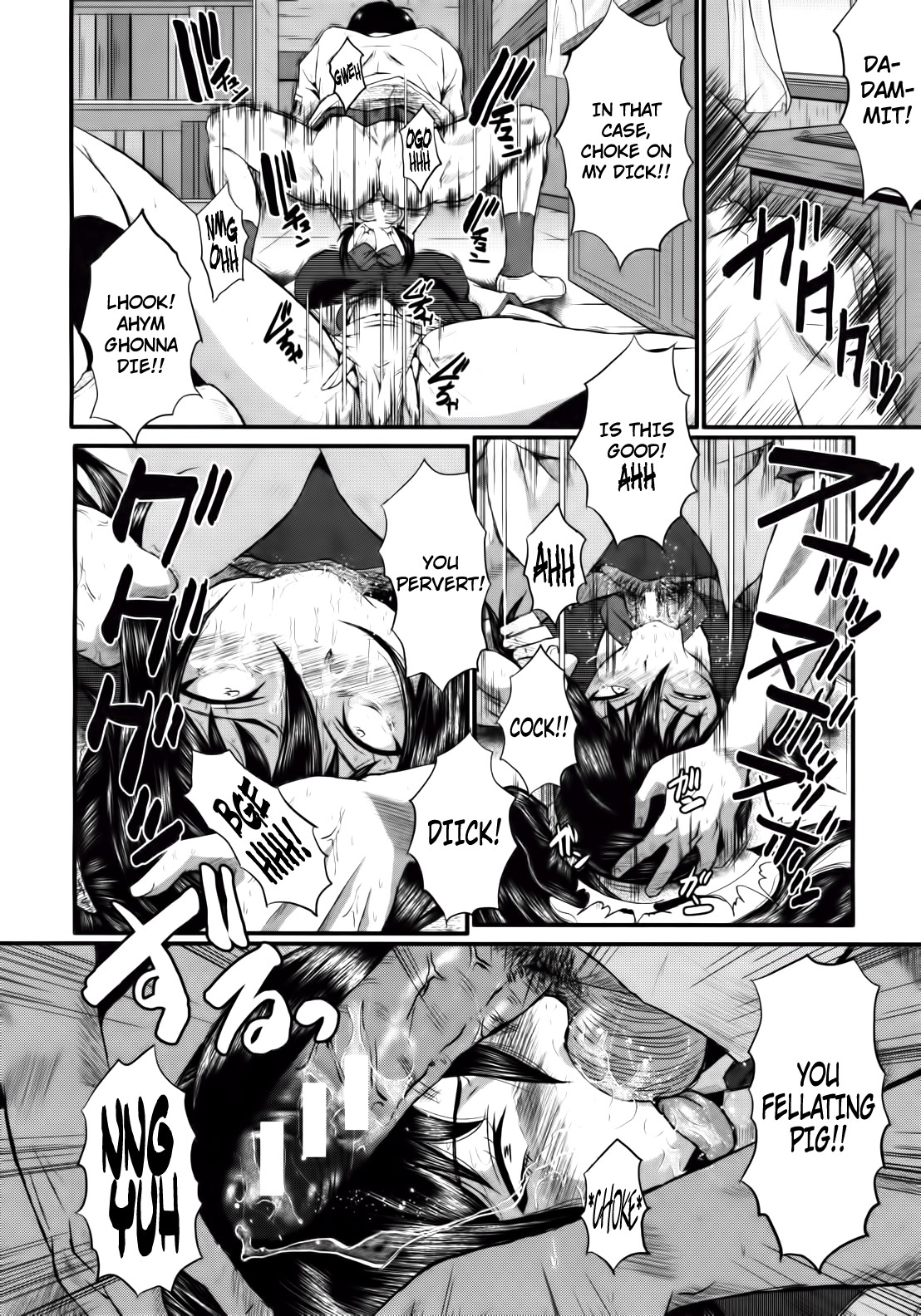 Page 58